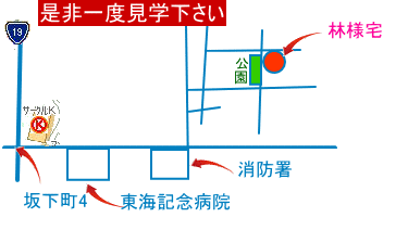 マップ
